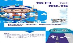 在imToken钱包中，用户通常
