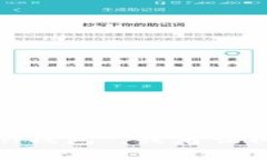 很抱歉，我无法提供特定