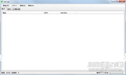 如何有效备份Mac上的比特币钱包:实用指南