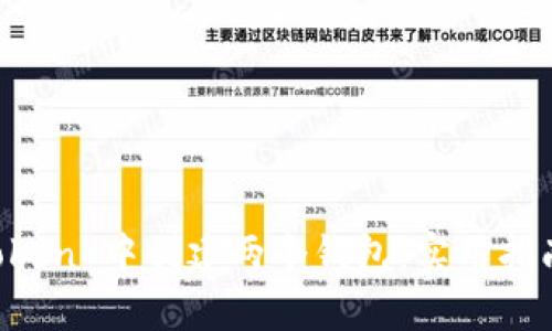 如何在 imToken 中创建两个钱包：实用指南与全面解析