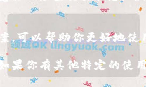 是的，imToken钱包在使用过程中有可能会出现显示错误。这些错误可能源于多种因素，包括网络连接问题、钱包版本更新不及时、设备兼容性问题、或者其他技术故障。以下是一些常见的imToken钱包显示错误及其可能的解决方案：

1. 网络连接问题
当你的设备没有稳定的网络连接时，imToken钱包可能会出现加载错误或信息显示不全。为了确保钱包可以正常工作，首先检查你的网络连接，尝试切换到稳定的Wi-Fi或者移动数据，并重启应用。

2. 钱包版本过期
如果你使用的是较旧版本的imToken钱包，可能会导致一些功能无法正常使用，甚至出现显示错误。确保你的应用是最新版本，可以通过应用商店检查更新，及时下载安装最新的版本。

3. 设备兼容性
有时，imToken钱包可能与某些设备的操作系统不完全兼容，导致显示错误或反应迟钝。确保你的手机或平板的操作系统是最新的，且符合imToken的钱包要求。

4. 技术故障
像所有软件一样，imToken钱包也可能会遇到技术故障。可以尝试重启应用，或者清除应用缓存。如果问题仍然存在，可以联系imToken的客服寻求帮助。

5. 交易未确认
在某些情况下，交易信息可能没有及时更新，导致钱包界面显示错误。此时，可以耐心等待，或者在其他区块链浏览器上检查交易状态，确认交易是否已被确认。

总结
总之，imToken钱包作为一款流行的数字货币钱包，偶尔出现显示错误是正常的。了解这些常见问题及其解决方案，可以帮助你更好地使用钱包，确保资产安全。如果你遇到无法解决的问题，建议及时联系imToken的官方客服，他们会提供专业的支持。

如果在使用imToken钱包的过程中遇到疑问，保持冷静并根据上述解决方案进行处理，相信你能顺利解决问题。如果你有其他特定的使用场景或问题，欢迎随时提出！