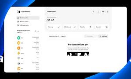 火币钱包内USDT突然消失?解决方案与实用指南