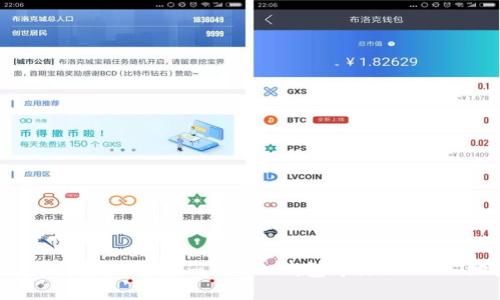 快速入门:如何在imToken钱包中添加USDT地址
