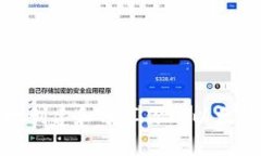 如何安全地创建和分享你