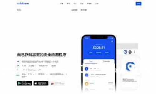 如何安全地创建和分享你的以太坊钱包地址