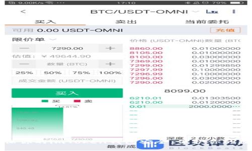 如何确保你的imToken钱包安全,保护你的数字资产