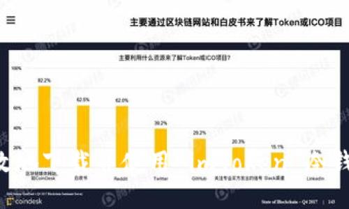 如何安全高效地下载并使用 imToken 冷钱包：新手指南