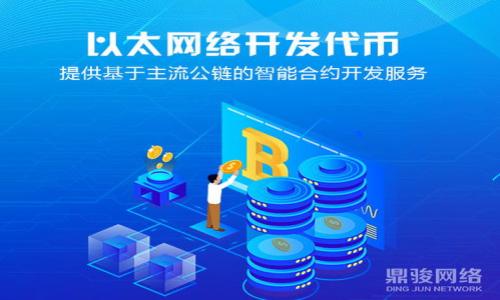 

如何选择一个安全、高效的Pi币虚拟钱包？