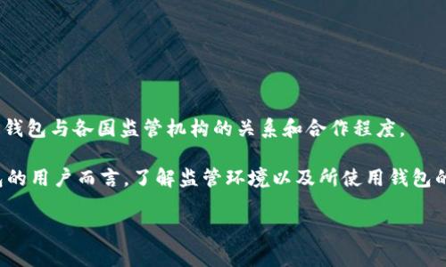 截至我最后的更新（2023年10月），imToken 钱包并不特指某个国家的官方备案。imToken 是一个区块链数字资产钱包，主要用于存储和管理加密货币，在全球范围内有很多用户。各国对加密货币的法律和政策不同，因此许多加密钱包和交易所可能会面临不同的监管环境。

### 国家对加密货币的监管

许多国家正在考虑如何监管加密货币和相关服务。以下是一些国家对加密货币监管的概述：

1. **美国**: 美国对加密货币的监管相对复杂，涉及多个联邦和州级的法规。证券交易委员会（SEC）和商品期货交易委员会（CFTC）等机构都有对加密资产进行监管的权力。

2. **中国**: 中国对此类技术采取了较为严格的限制，尽管国家仍然在研究数字货币的可能性（如数字人民币）。

3. **欧盟**: 欧盟正在制定细致的法规来规范加密货币市场，以提高透明度和保护投资者。

4. **新加坡**: 新加坡对加密货币持较为开放的态度，积极推动区块链技术的发展。

### imToken 的合规性

imToken 在一些地区可能会进行一些合规性工作，以便满足当地法规的要求。但是否有具体的备案，往往取决于该钱包与各国监管机构的关系和合作程度。

如果你对 imToken 的合规性有特别的关注，建议访问他们的官方网站或者咨询专业人士。对于想要使用加密钱包的用户而言，了解监管环境以及所使用钱包的安全性和合规性是非常重要的，以确保自己的资产安全。

在未来，随着对加密货币监管的不断发展，不同国家的政策可能会有所改变，因此保持关注是很重要的。
