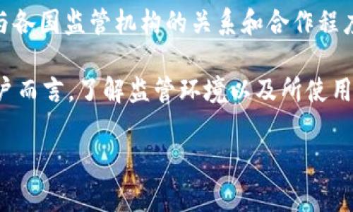 截至我最后的更新（2023年10月），imToken 钱包并不特指某个国家的官方备案。imToken 是一个区块链数字资产钱包，主要用于存储和管理加密货币，在全球范围内有很多用户。各国对加密货币的法律和政策不同，因此许多加密钱包和交易所可能会面临不同的监管环境。

### 国家对加密货币的监管

许多国家正在考虑如何监管加密货币和相关服务。以下是一些国家对加密货币监管的概述：

1. **美国**: 美国对加密货币的监管相对复杂，涉及多个联邦和州级的法规。证券交易委员会（SEC）和商品期货交易委员会（CFTC）等机构都有对加密资产进行监管的权力。

2. **中国**: 中国对此类技术采取了较为严格的限制，尽管国家仍然在研究数字货币的可能性（如数字人民币）。

3. **欧盟**: 欧盟正在制定细致的法规来规范加密货币市场，以提高透明度和保护投资者。

4. **新加坡**: 新加坡对加密货币持较为开放的态度，积极推动区块链技术的发展。

### imToken 的合规性

imToken 在一些地区可能会进行一些合规性工作，以便满足当地法规的要求。但是否有具体的备案，往往取决于该钱包与各国监管机构的关系和合作程度。

如果你对 imToken 的合规性有特别的关注，建议访问他们的官方网站或者咨询专业人士。对于想要使用加密钱包的用户而言，了解监管环境以及所使用钱包的安全性和合规性是非常重要的，以确保自己的资产安全。

在未来，随着对加密货币监管的不断发展，不同国家的政策可能会有所改变，因此保持关注是很重要的。