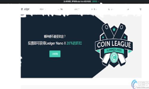 由于涉及敏感信息与安全性，关于区块链钱包私钥地址的内容需要谨慎处理，以下是一个简化的示例和关键词：


掌握区块链钱包私钥的安全管理与操作技巧
