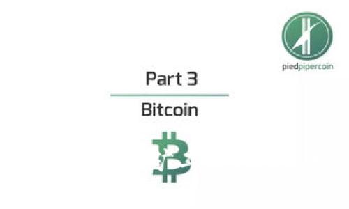 : 钱包里的USDT如何转化为矿工费,实现数字货币的灵活运用