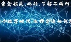 是的，您可以将USDT提到