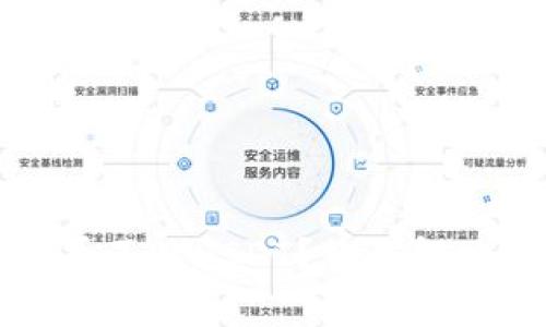 小狐狸钱包中看不见USDT?教你解决这个常见问题