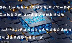 钱包区块链是指将区块链