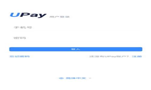 imToken钱包转账指南:将资金安全转入的实用技巧