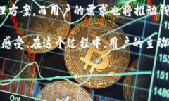 比特币钱包是为了存储和