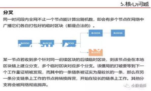 是的，imToken钱包可以存放QTUM（量子链）。imToken是一款支持多种数字货币的移动钱包，能够安全存储、管理和交易多种加密资产，包括QTUM。

### QTUM是什么？

QTUM是一个开源的区块链平台，旨在结合比特币的安全性与以太坊的智能合约功能。它的主要特点包括：

- **智能合约**：QTUM支持执行复杂的智能合约，可以用于去中心化应用（DApps）的开发。
- **POS共识机制**：QTUM采用权益证明（Proof of Stake，POS）机制，不同于以往的工作量证明（POW），这使其在节能和效率上具有优势。
- **兼容性**：QTUM将比特币和以太坊的优点结合起来，使得开发者可以在QTUM上创建兼容的应用。

### 如何在imToken上存放QTUM

如果你想在imToken钱包上存放QTUM，可以按照以下步骤进行：

1. **下载并安装imToken钱包**：
   - 前往应用商店下载imToken钱包，并按照提示完成安装。

2. **创建或导入钱包**：
   - 如果你是新用户，可以选择创建新钱包。如果你已有钱包，可以选择导入已有钱包。

3. **获取QTUM地址**：
   - 进入imToken钱包，选择“QTUM”资产，系统会自动为你生成一个QTUM地址。你可以在此地址上接收QTUM。

4. **转账QTUM到imToken**：
   - 使用其他钱包或交易所将QTUM转账到你在imToken上生成的QTUM地址。输入地址和转账数量，确认后等待交易完成。

### 使用imToken钱包的优势

使用imToken钱包存放QTUM还有许多优势：

- **安全性**：imToken采用多重签名和私钥本地存储的方式，确保用户的资产安全。
- **用户体验**：界面友好，操作简单，适合新手和经验丰富的用户。
- **跨链功能**：imToken支持多种数字资产的存放和交易，可以轻松管理你的整个加密资产组合。

### 个人观点

在我个人的经历中，我最初接触加密货币是因为朋友的推荐。记得那时候，我对比特币充满了好奇，但是在进一步深入了解区块链技术后，我发现QTUM这个项目也很有前景。它不仅仅是数字货币，更是一种新的经济模式。在使用imToken钱包的过程中，我感受到它带来的便捷和安全。我曾经因为资产分散在不同钱包而感到不知所措，但自从使用imToken后，我可以轻松管理，感受到了一种前所未有的安全感。

### 未来的展望

随着区块链技术的不断发展，像QTUM这样的项目将会越来越受到关注。未来，更多的应用将基于QTUM平台兴起，可能会带来更多的投资机会和应用场景。我相信，随着人们对加密货币的认识加深，QTUM和imToken这样的工具将会成为我们日常生活中不可或缺的一部分。

总的来说，imToken钱包支持QTUM的存放，不仅提供了便利的管理方式，还保证了用户资产的安全性。未来我们可以期待更多创新与改变，让我们一起关注这一领域的动态吧！