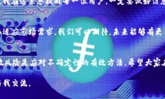 关于“imToken钱包清退大陆