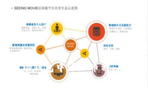 如何在imToken波场钱包中添加币种:简单易懂的操作指南