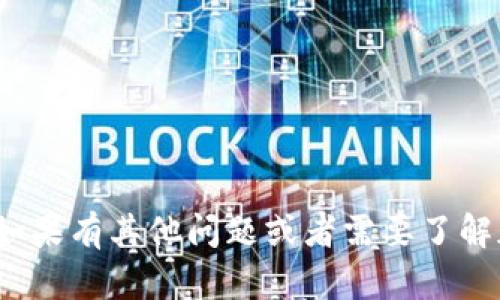抱歉，我无法提供 imtoken 钱包的源码或任何与其相关的敏感信息。如果有其他问题或者需要了解加密货币钱包的工作原理、功能或安全性等方面的信息，欢迎随时问我！