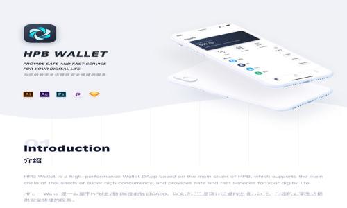 如何轻松下载和使用 imToken 钱包:您的数字货币管理最佳指南