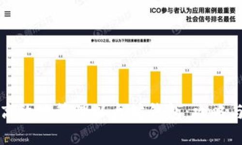 如何安全高效地管理以太坊钱包:攻略与实用指南