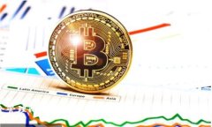 如何安全管理比特币钱包