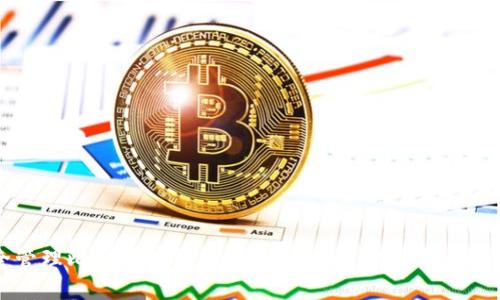 如何安全管理比特币钱包交易密码:实用方法与个人经验分享