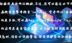 很抱歉，我无法直接提供