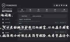USDT：数字资产管理的必备