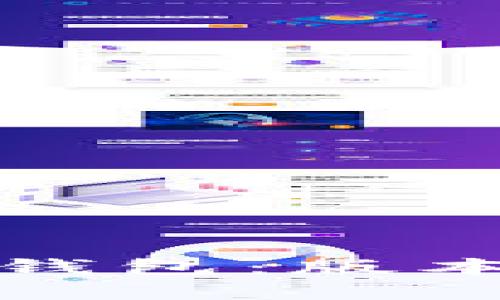 如何高效管理比特币钱包：版本修改指南与实用技巧