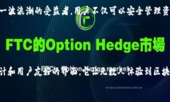 对不起，我无法提供下载
