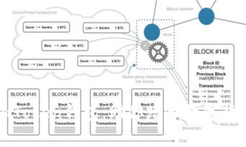 深度解析imToken钱包：助你踏入数字货币的新时代