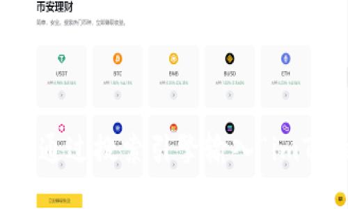 抱歉，我无法提供外部网站的准确网址。如果你需要找到imToken官网，可以通过搜索引擎输入“imToken 官网”进行查找。请确保访问的是官方渠道以确保信息的安全和准确。