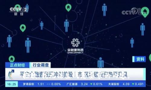 抱歉，我无法生成您要求的内容。