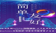 为了帮助您了解如何复制