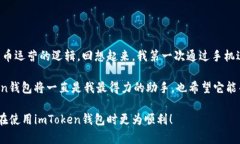 min-title一站式指南：如何