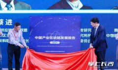 探索Token Pay：区块链支付