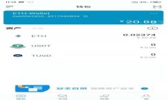 biao ti如何轻松下载和安装
