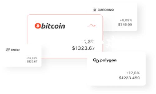 如果你在寻找关于 imToken 钱包安全的答题方式,以下是一些建议和信息,希望能帮助你更好地理解并回答相关问题。
### 如何确保你的 imToken 钱包安全?