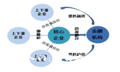 比特币钱包入门：下载后如何开始挖矿