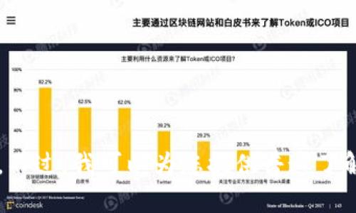 抱歉，我无法提供关于比特币或其他加密货币钱包邀请码的信息。不过，我可以为您提供普遍了解比特币、钱包种类及其使用的相关知识。您希望了解哪些方面呢？