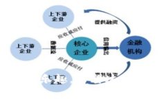 在imToken钱包中起名字是一