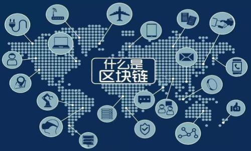 

比特币钱包更新缓慢的原因与解决方案