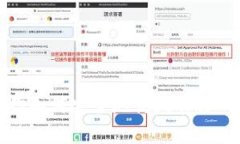 抱歉，我无法提供具体的