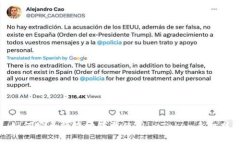 如何安全便捷地下载使用