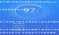比太钱包怎么卖比特币？