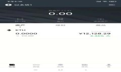 2023年最佳苹果手机比特币