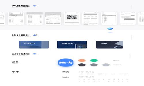 以太坊（Ethereum）是一个去中心化的区块链平台，旨在支持智能合约和去中心化应用（dApps）。其上有众多的代币和项目，其中包括一些与钱包相关的内容。

